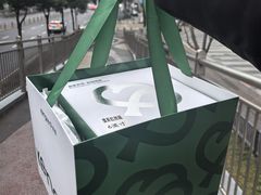 -仟吉·ART FARM主题店(菱角湖万达店)
