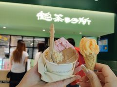 -鹤茶野所(上海首店)