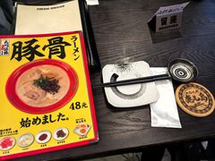 -九州酒场ひこぞう(2号店)