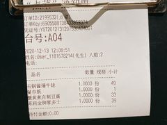 -茉莉餐厅(悦方idmall店)