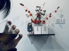 -Eu2+ coffee(上大路店)