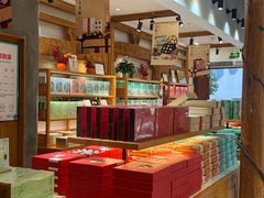 -南宋胡记(杭州河坊街店)