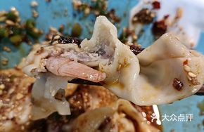 Spicy Dried Chili Stir-Fried Dumplings with Fresh Shrimp