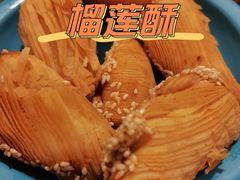 -哈尔滨永泰喜来登酒店·璟泰公馆