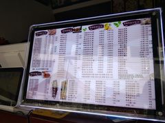 菜单-爱尚意式披萨(丰州店)