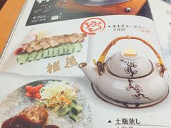 -古都日本料理(高桥路店)