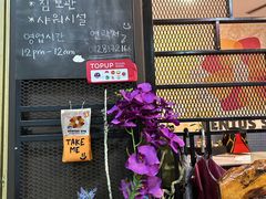 -ventus spa 沙巴亚庇正宗精油按摩会所