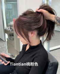 -藤野造型烫发染发