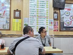 -文辉墨鱼丸大王(铜锣湾渣甸街总店)