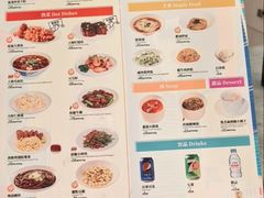 -南小馆(迪士尼小镇店)