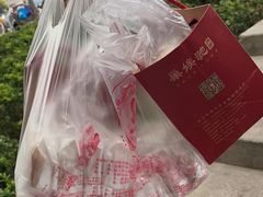 -巢娭毑月饼店(洞井路店)