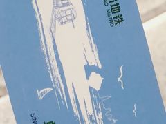 -青岛德国监狱旧址博物馆