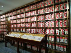 -神洲四海大酒楼(王府井澳门中心店)