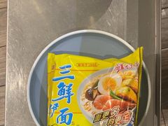 -探窝·竹笙椰子鸡(杨箕店)