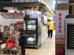 -大头亮羊汤烩面·河南非遗(良乡总店)