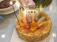 -好利来(太平邻里中心店)