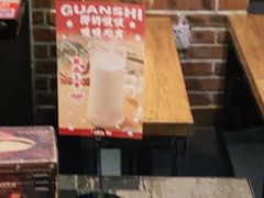 -管氏翅吧(广渠门店)