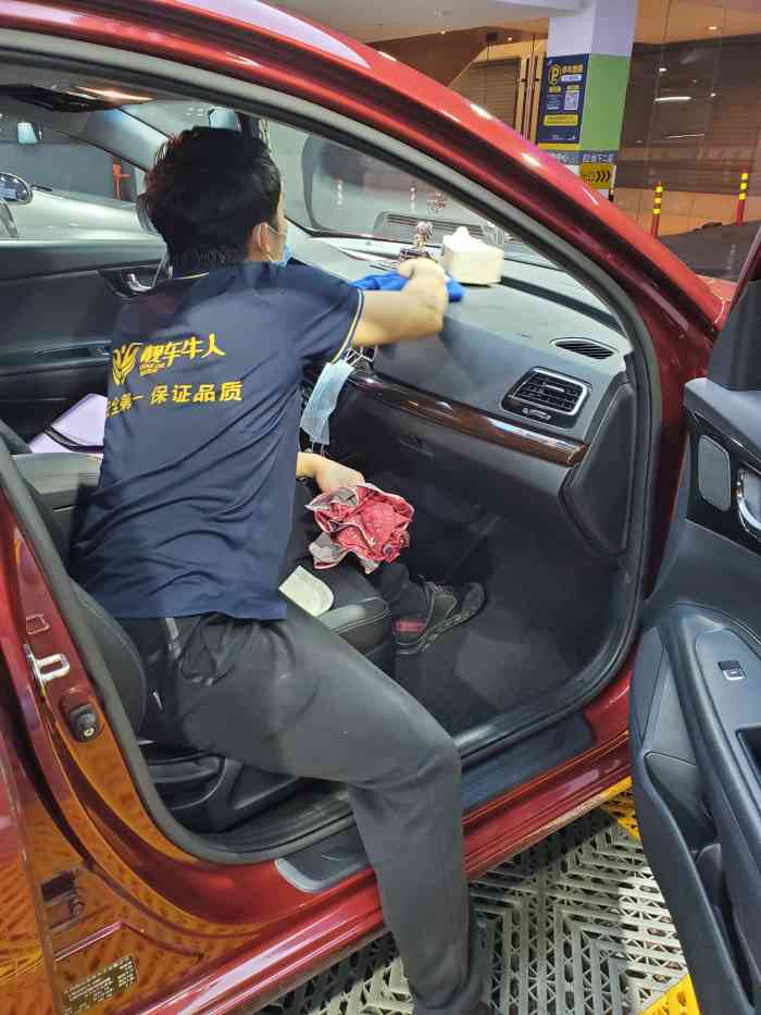 靓车牛人(龙湖金楠店)-"从停车口下来,不知道路就在路口问了一个举.