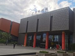 -广西规划馆
