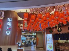 -茶马花街(城西银泰城店)