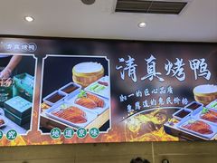 -紫光园(劲松店)