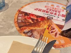 -必胜客(东大桥店)