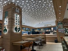 -老乡鸡(融科天地店)