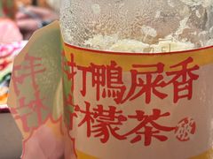 -破店肥哈·东北烧烤(南山保利店)