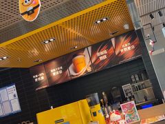 -麦当劳(北苑秋实路店)