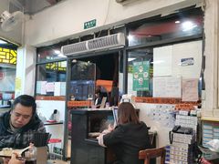 -熊记鸡粥瑞熊美食店(石岗大街店)