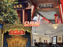 -李百蟹·江南蟹黄面·河景餐厅(夫子庙总店)