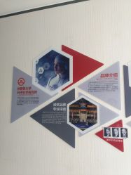 -痘博士昆明·国际祛痘领跑品牌