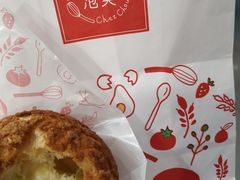 -西树泡芙(正佳店)
