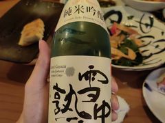 -天手古舞居酒屋(889广场店)