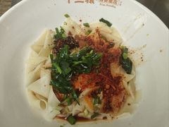 -十三辕·西安面庄(美院店)