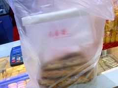 -老香齋(五角场店)