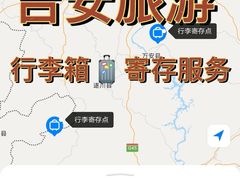 -井冈山风景名胜区
