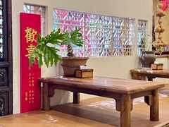 -荣记歡喜·馄饨铺(开发区振华购物中心店)