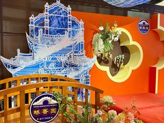 -桥香园过桥米线(国贸店)