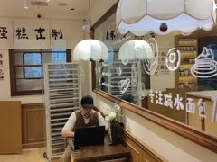 -小飞象面包公社(珠江路金鹰店)