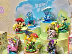 -KKV(深圳宏发大仟里店)