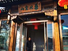 -燕北云山·农家菜·灶台鱼(密云溪翁庄店)