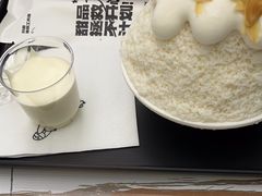 -丹礼糖甜品