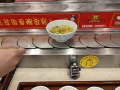 -乡党臊子面(丰庆公园店)