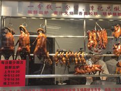 -大唐靓汤江门私房菜(景田店)