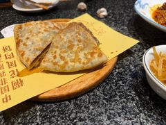 香河牛肉饼-桐花凤正宗香河肉饼店(绣水街店)