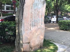 -大唐不夜城-开元广场