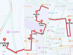 -MM·五声·音乐人与调酒师(西安路店)