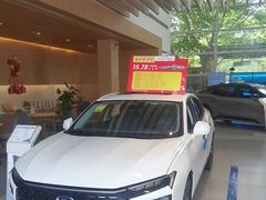 -上海协通福骋福特4S店(汶水路店)