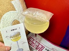 -杭桃里(万象城店)
